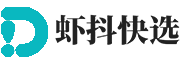 虾抖快选